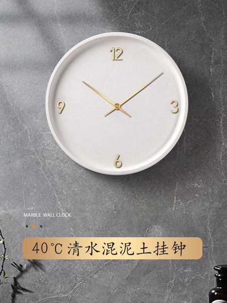 classic wall clock quartz silent decor art creative wall clocks home decor modern living room decoration clocks bg50wc
classic wall clock quartz silent decor art creative wall clocks home decor modern living room decoration clocks bg50wc