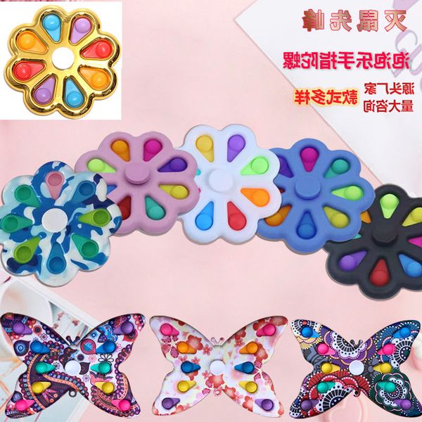 rodent killing pioneer bubble music finger gyro rotary printing camouflage fingertip gyro children's pressing toy
rodent killing pioneer bubble music finger gyro rotary printing camouflage fingertip gyro children's pressing toy
