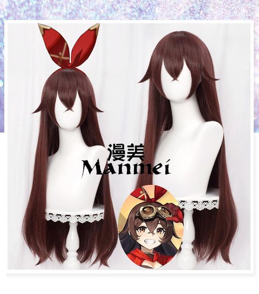 other event & party supplies game genshin impact amber cosplay wig brown hair halloween carnival props accessories fans gift
other event & party supplies game genshin impact amber cosplay wig brown hair halloween carnival props accessories fans gift