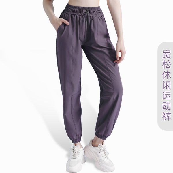 spring drawstring high waisted fitness pants peach hip up loose casual leggings quick drying for women, Black;white
spring drawstring high waisted fitness pants peach hip up loose casual leggings quick drying for women, Black;white