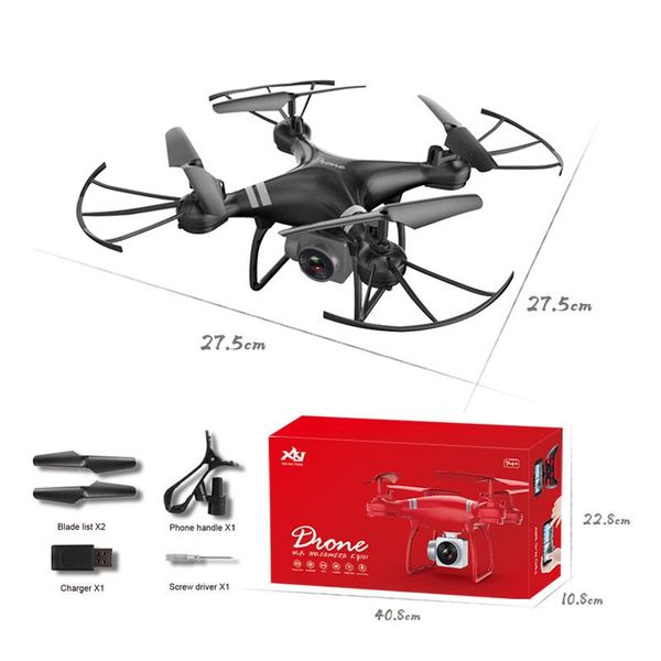 idg quadcopter arrival ky101d drone with 4k anti-shake head hd camera professional mini toy drones
idg quadcopter arrival ky101d drone with 4k anti-shake head hd camera professional mini toy drones