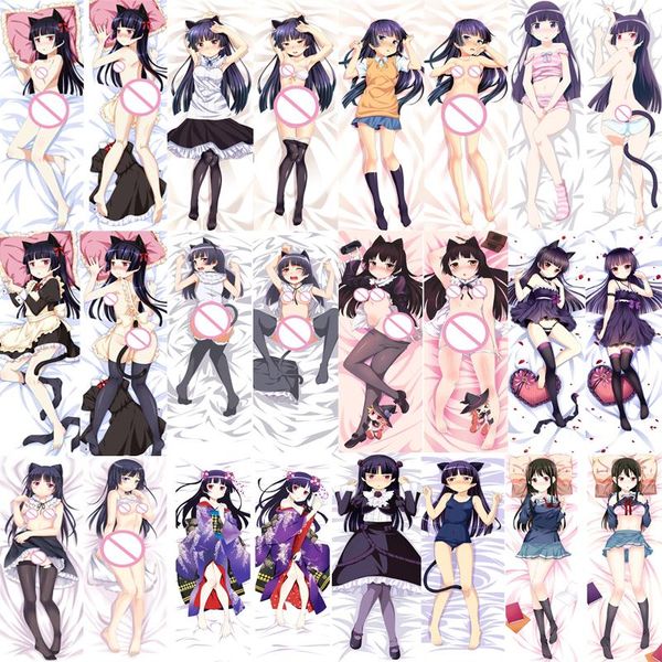 pillow case 2021 update anime body pillowcase ore no imoto ga konna ni kawaii wake nai gokou ruri hugging dakimakura cover
pillow case 2021 update anime body pillowcase ore no imoto ga konna ni kawaii wake nai gokou ruri hugging dakimakura cover