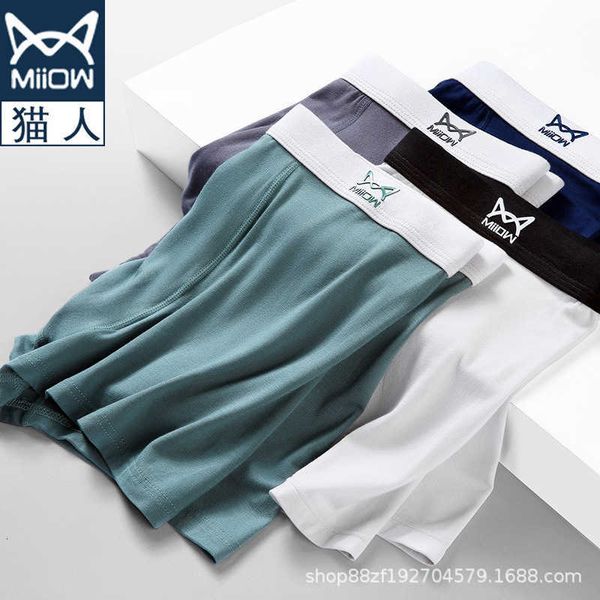 underpants men's underwear cotton modal mid-waist antibacterial comfortable elastic breathable boxer shorts, Black;white
underpants men's underwear cotton modal mid-waist antibacterial comfortable elastic breathable boxer shorts, Black;white