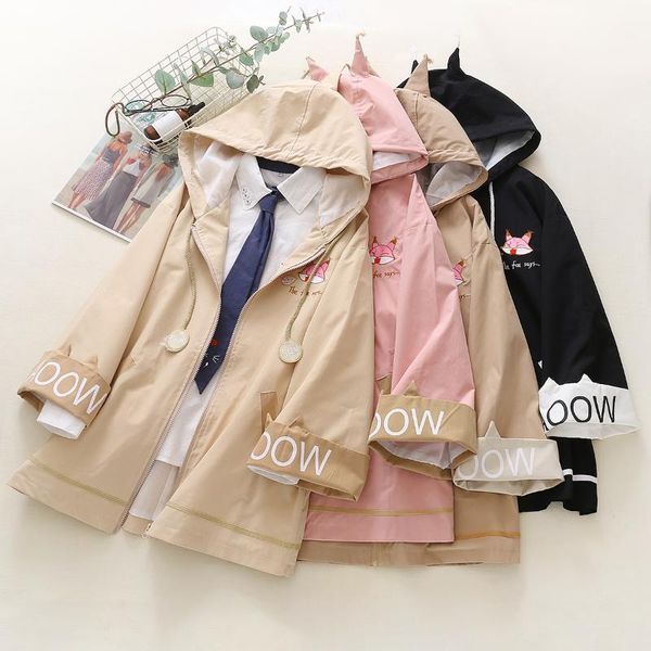 women's jackets sweet coat sweatshirt women fashion spring 2021 preppy autumn kawaii hoodies long sleeve hooded jacket, Black;brown
women's jackets sweet coat sweatshirt women fashion spring 2021 preppy autumn kawaii hoodies long sleeve hooded jacket, Black;brown