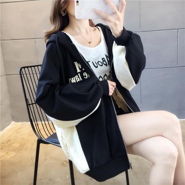 hooded women spring and autumn loose harajuku bf lazy wind early autumn thin jacket titan album clothing shirt, Black
hooded women spring and autumn loose harajuku bf lazy wind early autumn thin jacket titan album clothing shirt, Black