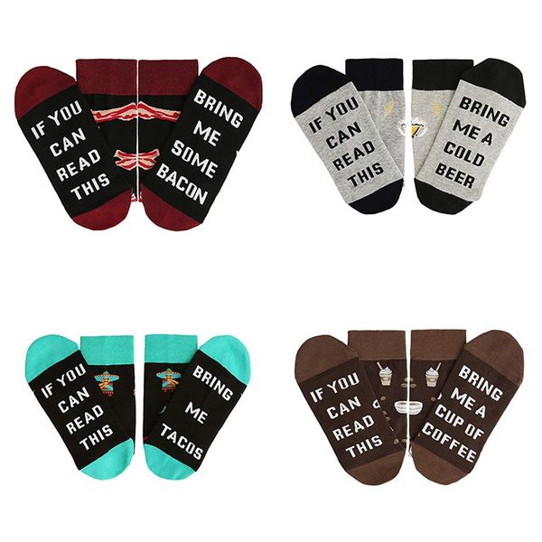 1 pair funny sports socks letter printed cotton socks outdoor spandex hosiery footwear accessories, Black
1 pair funny sports socks letter printed cotton socks outdoor spandex hosiery footwear accessories, Black