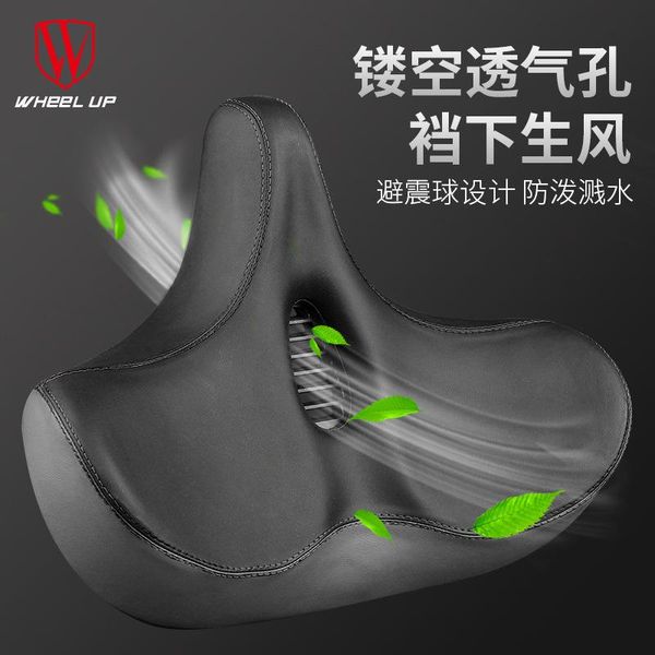 bike saddles leather comfort bicycle seat cushion spring mountain road saddle vintage parts selle velo by50cz
bike saddles leather comfort bicycle seat cushion spring mountain road saddle vintage parts selle velo by50cz