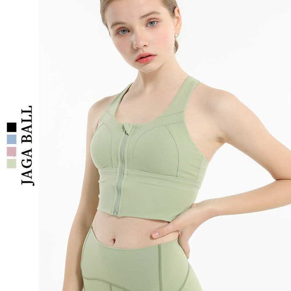 spring and summer fast drying yoga cloth women's sleevels shockproof zipper running fitns underwear vt, Gray
spring and summer fast drying yoga cloth women's sleevels shockproof zipper running fitns underwear vt, Gray