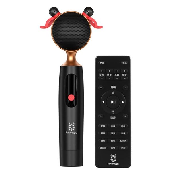 rhymad wireless microphone bluetooth karaoke professiona speaker handheld player singing recorder mic
rhymad wireless microphone bluetooth karaoke professiona speaker handheld player singing recorder mic