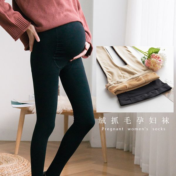 1200d autumn and winter plush thickened maternity bottoming socks adjustable belly support bare leg warm pantyhose, Black;white
1200d autumn and winter plush thickened maternity bottoming socks adjustable belly support bare leg warm pantyhose, Black;white