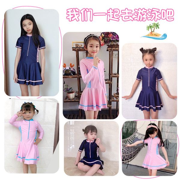 one-piece baby long sleeve girls' middle and large children's lovely spring swimsuit of korean princess sk, White;black
one-piece baby long sleeve girls' middle and large children's lovely spring swimsuit of korean princess sk, White;black