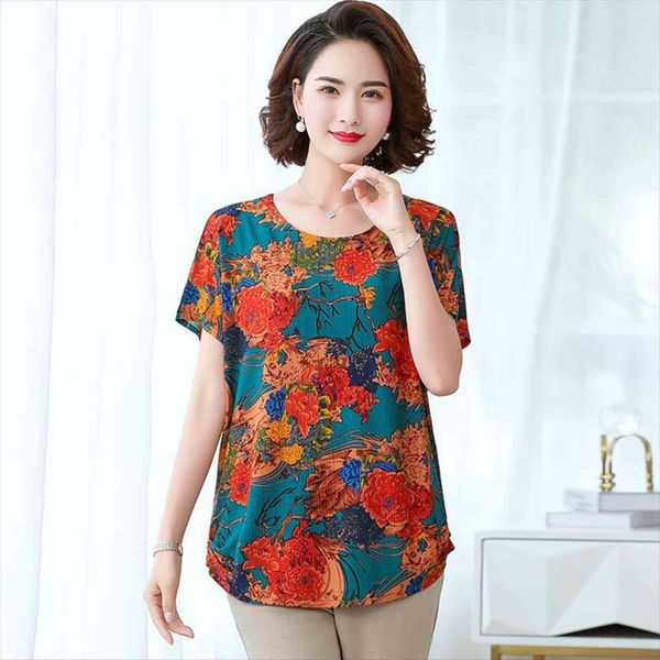imitation silk blouses summer womens t shirt short sleeve casual loose oversize blusas clothes plus size, White
imitation silk blouses summer womens t shirt short sleeve casual loose oversize blusas clothes plus size, White