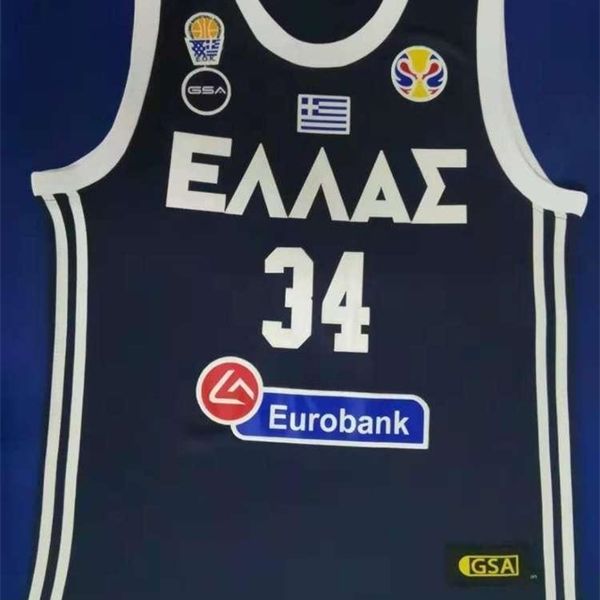 740s greece 2020 baketball world cup giannis antetokounmpo navy away jersey new store big premium fee original factory quality is good, Black
740s greece 2020 baketball world cup giannis antetokounmpo navy away jersey new store big premium fee original factory quality is good, Black