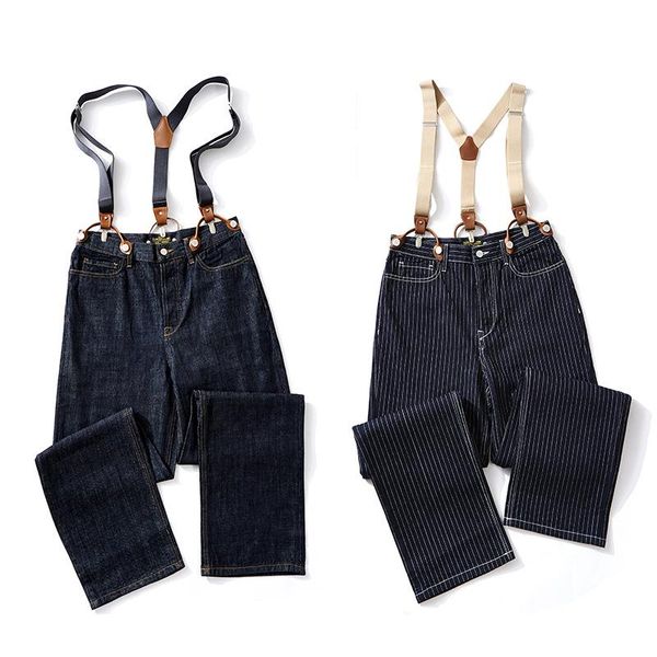 men's jeans brand wide leg primary color stripe loose thicken workwear suspenders male casual fashion streetwear overalls, Blue
men's jeans brand wide leg primary color stripe loose thicken workwear suspenders male casual fashion streetwear overalls, Blue
