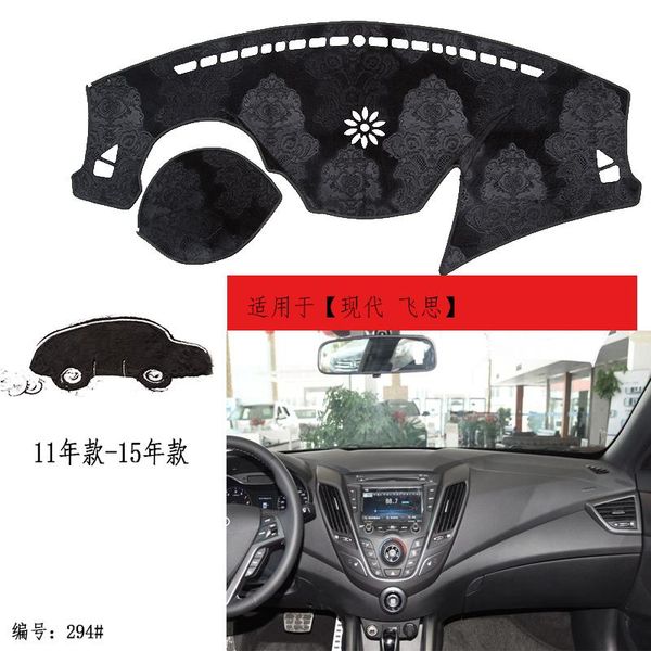 anti-slip mats tommia for veloster 11-15 dashboard pad cover dash mat anti-sun velvet instrument
anti-slip mats tommia for veloster 11-15 dashboard pad cover dash mat anti-sun velvet instrument