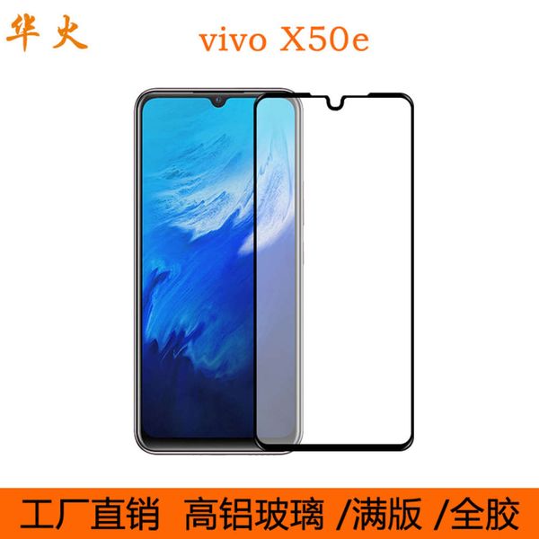 suitable for vivo x50e toughened film screen printing two strong mobile phone screen protective film x50e large arc thickness adhesive glass
suitable for vivo x50e toughened film screen printing two strong mobile phone screen protective film x50e large arc thickness adhesive glass