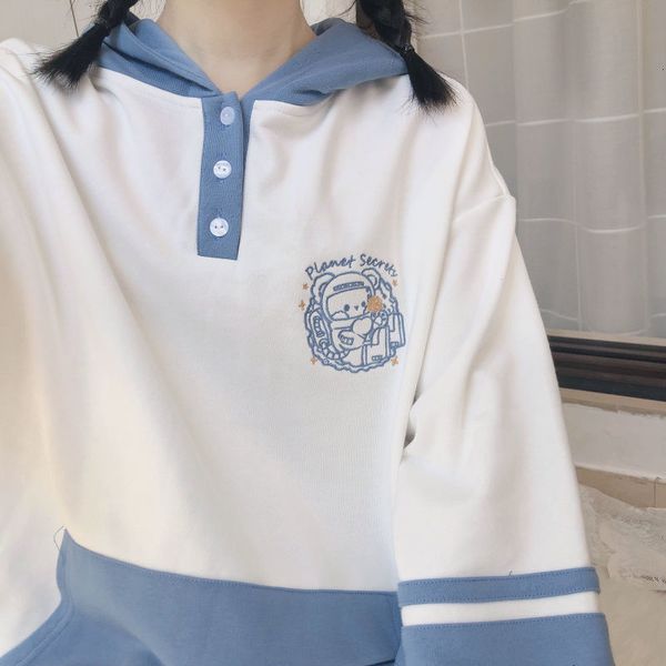 deeptown kawaii hoodies winter 2021 embroidery pullover women long sleeve plus veet warm cute casual sweatshirt cuhz, Black
deeptown kawaii hoodies winter 2021 embroidery pullover women long sleeve plus veet warm cute casual sweatshirt cuhz, Black