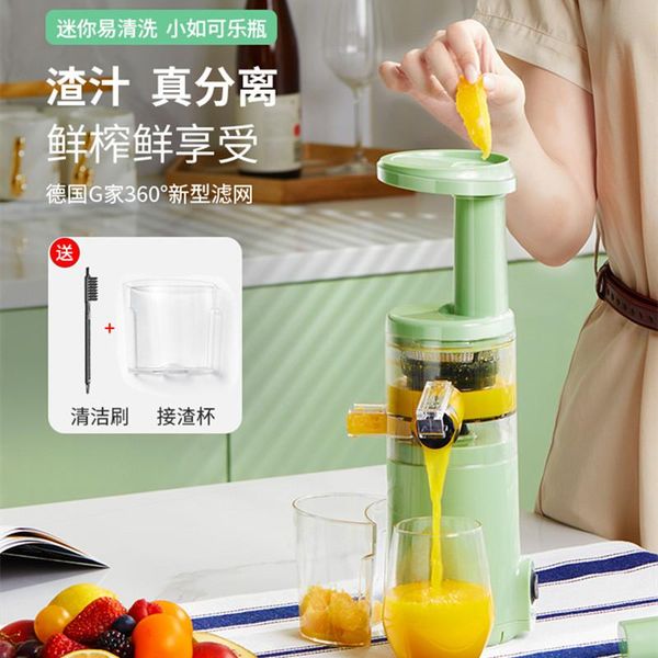 juicers german juicer household residue juice separation fruit small portable rechargeable multifunctional blender
juicers german juicer household residue juice separation fruit small portable rechargeable multifunctional blender