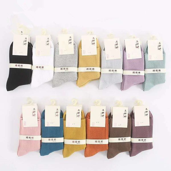 socks children's korean version of candy color autumn and winter double needle cotton white thick three leaf bamboo c0224, Black
socks children's korean version of candy color autumn and winter double needle cotton white thick three leaf bamboo c0224, Black