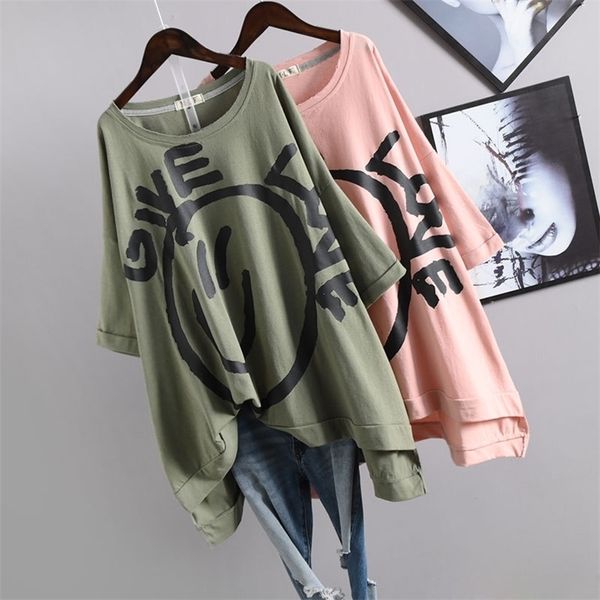 summer new korean women simple hand-painted print loose oversize irregular t-shirt casual all-match women 210315, White
summer new korean women simple hand-painted print loose oversize irregular t-shirt casual all-match women 210315, White