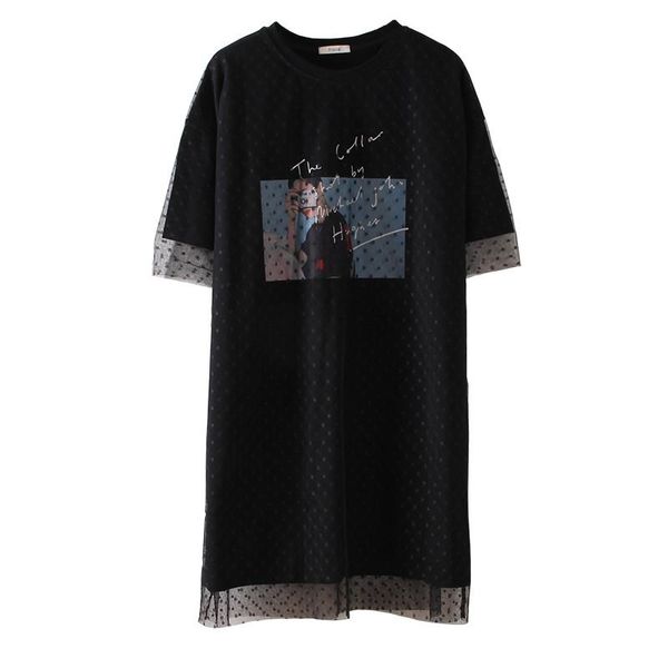 women's t-shirt 2021 summer mid-length women tulle dress plus size clothing casual print short sleeve t shirts girls f354, White
women's t-shirt 2021 summer mid-length women tulle dress plus size clothing casual print short sleeve t shirts girls f354, White