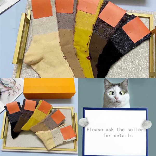 gggaf desinger sock mens shoes womens medium socks sport letter luxury flat shoes casual tripler étoile vintage graffiti designer socks, Black;white
gggaf desinger sock mens shoes womens medium socks sport letter luxury flat shoes casual tripler étoile vintage graffiti designer socks, Black;white