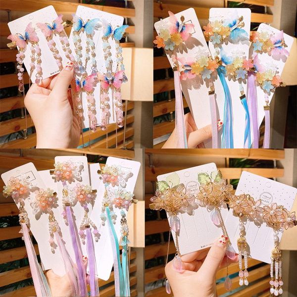 hair accessories wyinya ethnic style ancient costume hanfu bowknot headdress hairpin children tassel streamer retro, Slivery;white
hair accessories wyinya ethnic style ancient costume hanfu bowknot headdress hairpin children tassel streamer retro, Slivery;white