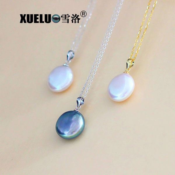 pendant necklaces 925 sterling chain 14-15mm natural cultured coin freshwater pearl necklace for lady, Silver
pendant necklaces 925 sterling chain 14-15mm natural cultured coin freshwater pearl necklace for lady, Silver