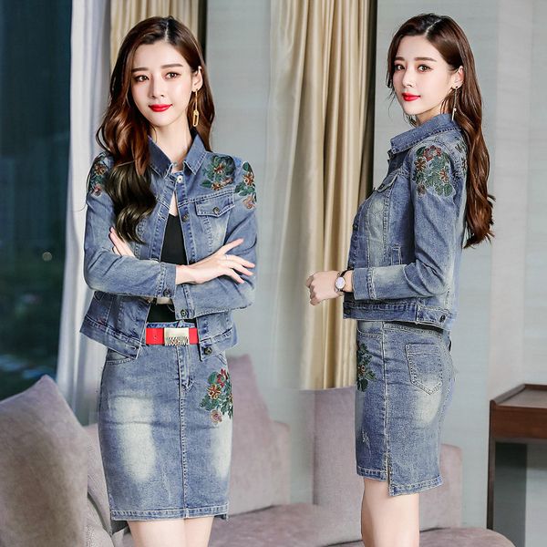 new fall boutique finely embroidered women's blue jacket/skirt two-piece suit tb190512 4b2a, White
new fall boutique finely embroidered women's blue jacket/skirt two-piece suit tb190512 4b2a, White