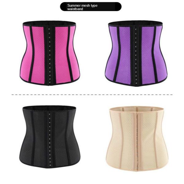 women's shapers natural rubber corset summer version of mesh waist support abdomen slimming shaping underwear waistband, Black;white
women's shapers natural rubber corset summer version of mesh waist support abdomen slimming shaping underwear waistband, Black;white