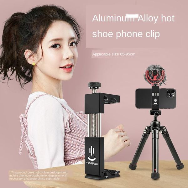 cell phone mounts & holders mobile accessories bracket live broadcast lazy clip head multi-functional separate tripod anti-skid
cell phone mounts & holders mobile accessories bracket live broadcast lazy clip head multi-functional separate tripod anti-skid