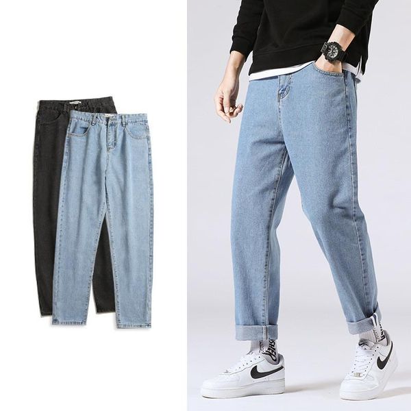 men's jeans 2021 men loose straight leg pants elastic waist youthful vitality comfortable fashion casual versatile wide long, Blue
men's jeans 2021 men loose straight leg pants elastic waist youthful vitality comfortable fashion casual versatile wide long, Blue