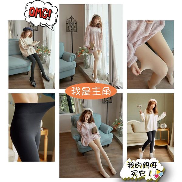 women's leggings keep warm and slim ladies skinny pants 300g plus velvet thickening one-piece anti-hook silk warmth leggin, Black
women's leggings keep warm and slim ladies skinny pants 300g plus velvet thickening one-piece anti-hook silk warmth leggin, Black