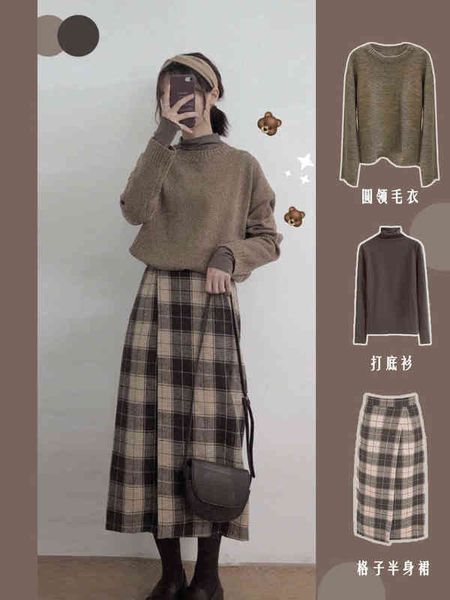 casual dresses large women's 2022 early autumn winter fat mm sweater fashion two-piece suit half skirt, Black;gray
casual dresses large women's 2022 early autumn winter fat mm sweater fashion two-piece suit half skirt, Black;gray