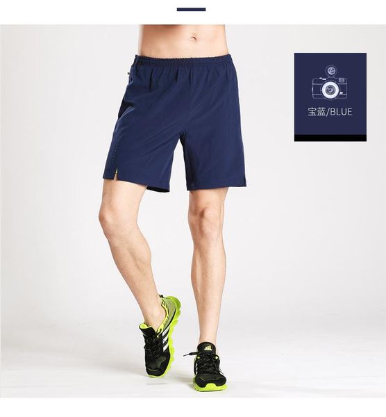 men's shorts b677 men basketball running summer beach sport for male training short quick-dry travel ks272, White;black
men's shorts b677 men basketball running summer beach sport for male training short quick-dry travel ks272, White;black