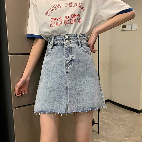 vintage ins korean casual women high waist solid color denim skirt ulzzang summer street chic large size a-line 210608, Black
vintage ins korean casual women high waist solid color denim skirt ulzzang summer street chic large size a-line 210608, Black