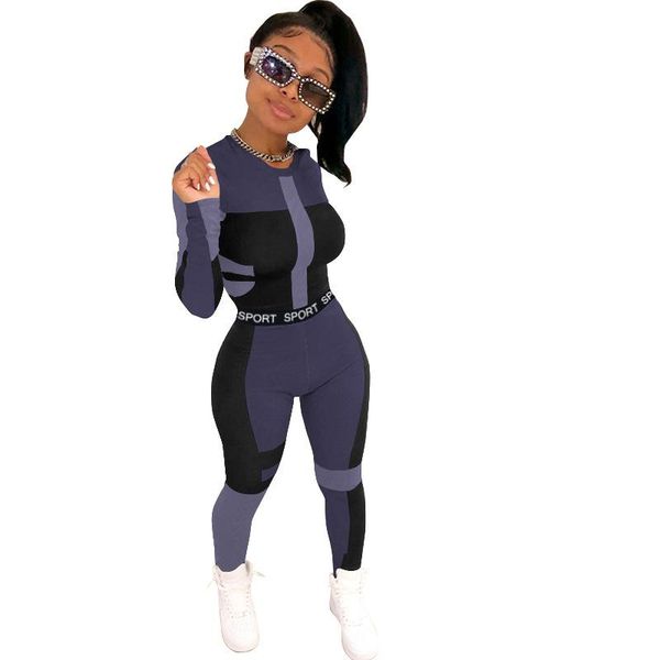 women's two piece pants leisure sports suit fashion print stitching long-sleeved doublet trousers two-piece, White
women's two piece pants leisure sports suit fashion print stitching long-sleeved doublet trousers two-piece, White