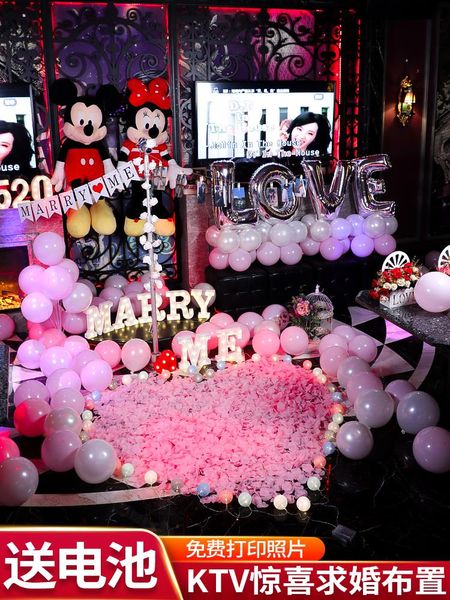 decorations proposal prop festival romantic surprise scene layout creative supplies ktv indoor and outdoor confession decoration set
decorations proposal prop festival romantic surprise scene layout creative supplies ktv indoor and outdoor confession decoration set