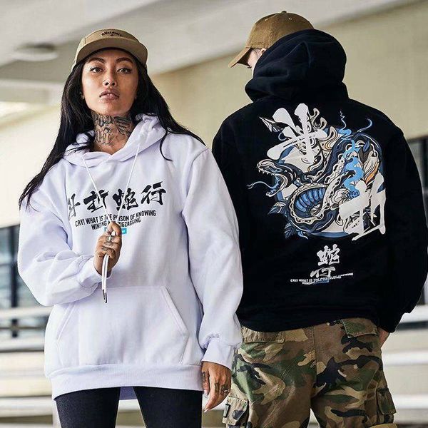 2021 new moda harajuku hoodie moletom dos homens casual preto hip hop japo impresso com capuz streetwear vesturio superior casaco 37g0, Black
2021 new moda harajuku hoodie moletom dos homens casual preto hip hop japo impresso com capuz streetwear vesturio superior casaco 37g0, Black