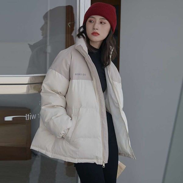 20212020 winter new women's korean stand collar loose thickened bread suit ins net red cotton padded jacket, Black
20212020 winter new women's korean stand collar loose thickened bread suit ins net red cotton padded jacket, Black