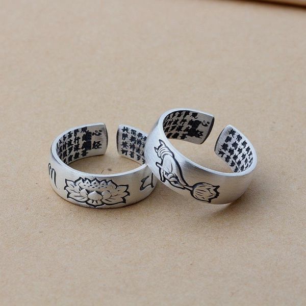 cluster rings silver wholesale product 999 fine matte lotus heart sutra six words opening ring for men and women, Golden;silver
cluster rings silver wholesale product 999 fine matte lotus heart sutra six words opening ring for men and women, Golden;silver