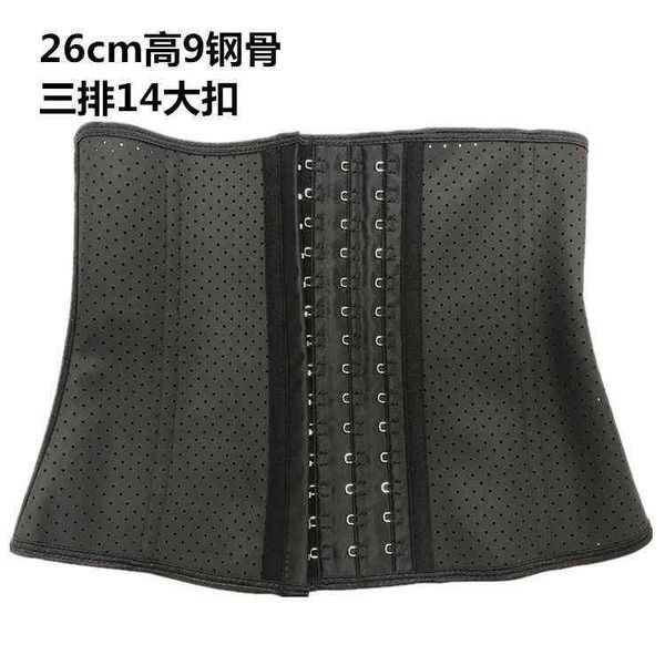 luxury women's shapers short waistband, steel bone body shaping cloth, perforated mh, breathable rubber cht and hip lifting sports belt, Black;white
luxury women's shapers short waistband, steel bone body shaping cloth, perforated mh, breathable rubber cht and hip lifting sports belt, Black;white