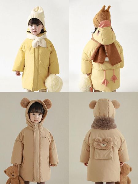 down coat children's 2021 winter cute cotton jacket contrast three-dimensional small animal hat girls warm, Blue;gray
down coat children's 2021 winter cute cotton jacket contrast three-dimensional small animal hat girls warm, Blue;gray