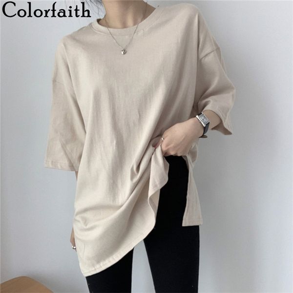 colorfaith women spring summer t-shirts solid multi colors loose bottoming half sleeve minimalist split midi t1201 210722, White
colorfaith women spring summer t-shirts solid multi colors loose bottoming half sleeve minimalist split midi t1201 210722, White