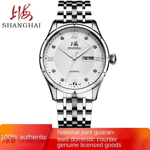 wristwatches shanghai brand watch domestic double calendar automatic mechanical diamond-embedded men's 3012 couple, Slivery;brown
wristwatches shanghai brand watch domestic double calendar automatic mechanical diamond-embedded men's 3012 couple, Slivery;brown