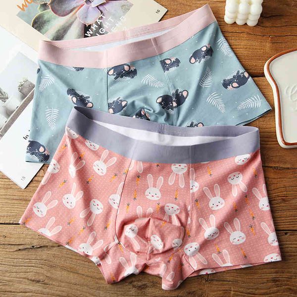loose rabbit cartoon printed underwear modal cotton one piece tracels comfortable men's middle waist quarter shorts, White;black
loose rabbit cartoon printed underwear modal cotton one piece tracels comfortable men's middle waist quarter shorts, White;black
