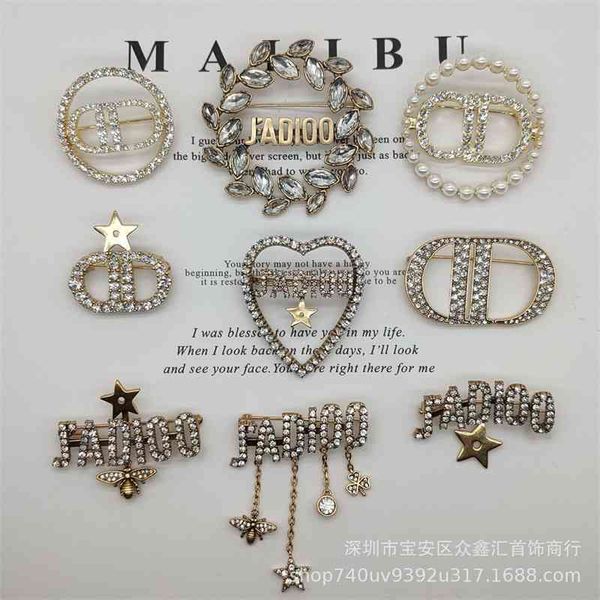 special offer 75% off outlet online family brooch, water horse eye drill, sweater, advanced sense, versatile letter temperament, net red, th, Gray
special offer 75% off outlet online family brooch, water horse eye drill, sweater, advanced sense, versatile letter temperament, net red, th, Gray
