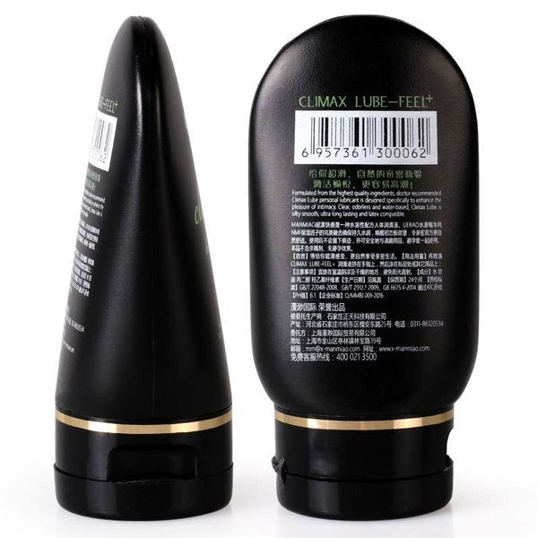 gel personal lubricant water based intimate for men women couples gay lesbian organic gel real feel lube sn-hot
gel personal lubricant water based intimate for men women couples gay lesbian organic gel real feel lube sn-hot