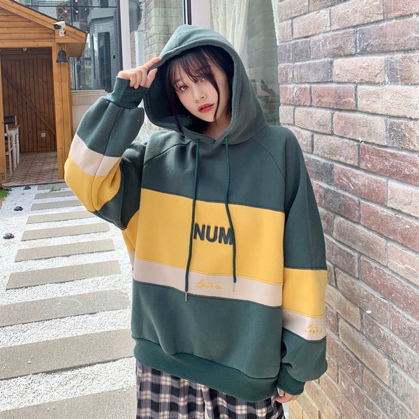 korean style hoodies women thicker plus velvet students simple patchwork hooded harajuku womens trendy oversize obhf, Black
korean style hoodies women thicker plus velvet students simple patchwork hooded harajuku womens trendy oversize obhf, Black