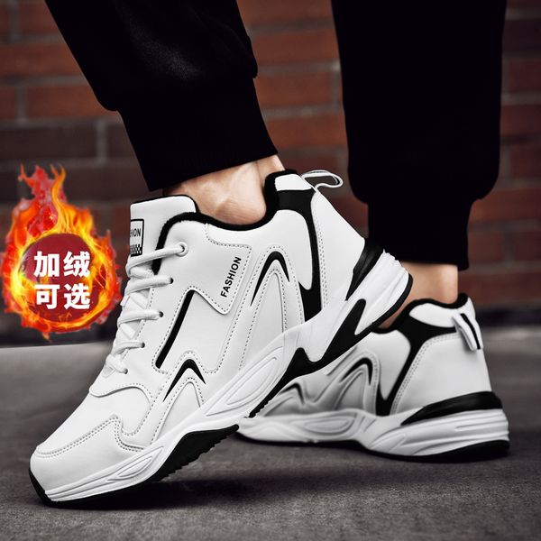 winter sneakers men warm plush microfiber leather man shoes lace up men casual shoes male footwear trainer plus size 39-48
winter sneakers men warm plush microfiber leather man shoes lace up men casual shoes male footwear trainer plus size 39-48